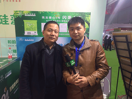 上海建博会专访：亮龙硅藻泥 打造中国的民族的硅藻泥品牌